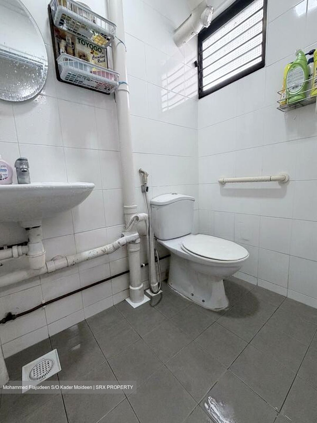 Blk 423 Garden Hill (Bedok), HDB 3 Rooms #514502261